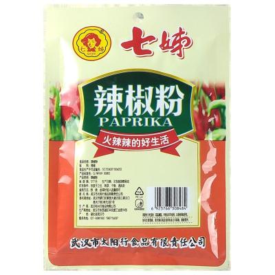 China Professional Manufacturer Tasty Pepper Seeds Chili Powder Seasoning Powder for sale