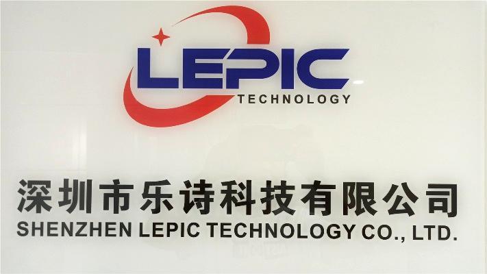 Verified China supplier - Shenzhen Lepic Technology Co., Ltd.