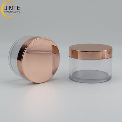 China Customized Thick Single Wall Plastic Jar High Quality Recyclable 100g/150g/200g/250g Petg For Skin Care Jar for sale