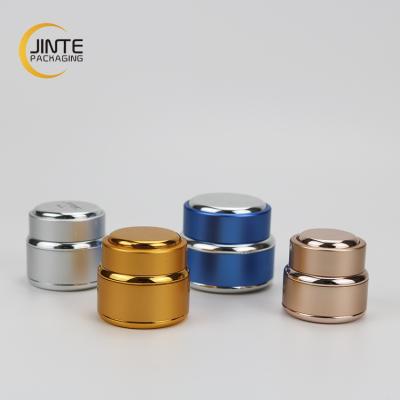 China 5g 15g 30g 50g Colored Aluminum Jar Double Wall Recyclable Customized Material For UV Gel Nail Jar for sale