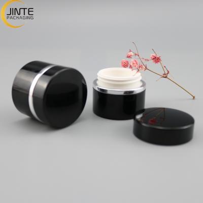 China Recyclable Empty Skin Care Cosmetic Jar Low Profile Glossy Black Aluminum Jar With Inner 15ml PP Nail Gel Jars for sale