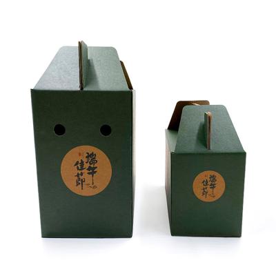 China Recycled Materials Wholesale Custom Cosmetic Corrugated Box With Handle Cardboard Packaging Listing Box Packaging For Zongzi for sale