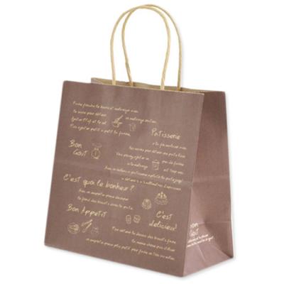 China Luxury Recycled Materials Clothing Shopping Craft Paper Bag Packaging Customized Cheap Kraft Paper Bag For Retail for sale