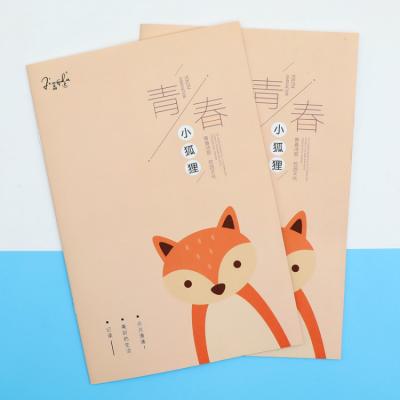 China A4 Size Custom Paper Dot Notebook A5 Notebook Binding Binding Compulsory Exercise Book for sale