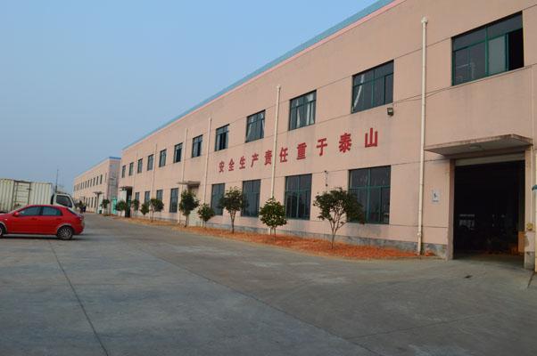 Verified China supplier - Jinhua Anmay Leisure Supplies Co.,Ltd