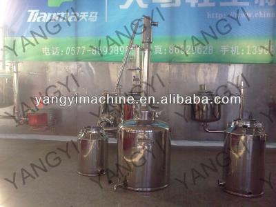 China milk can distiller / boiler / 8 gallon milk can 100L / 26Gallon for sale