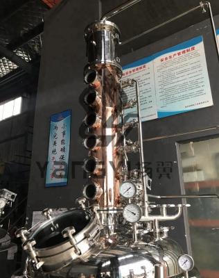 China Craft Beer Production Line Fractional Distillation Column Red Copper Industrial Price for sale