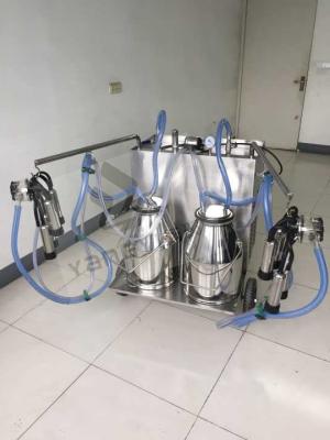 China Newest Type Price Vacuum Pump Goat Milking Machine Portable Used Milking Machine for sale