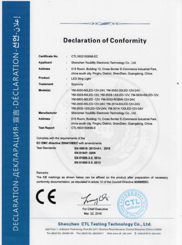 CE - Shenzhen You&My Electronic Technology Co., Ltd.