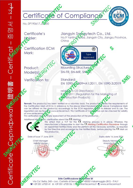 CE - Jiangyin Snergytech Co., Ltd.