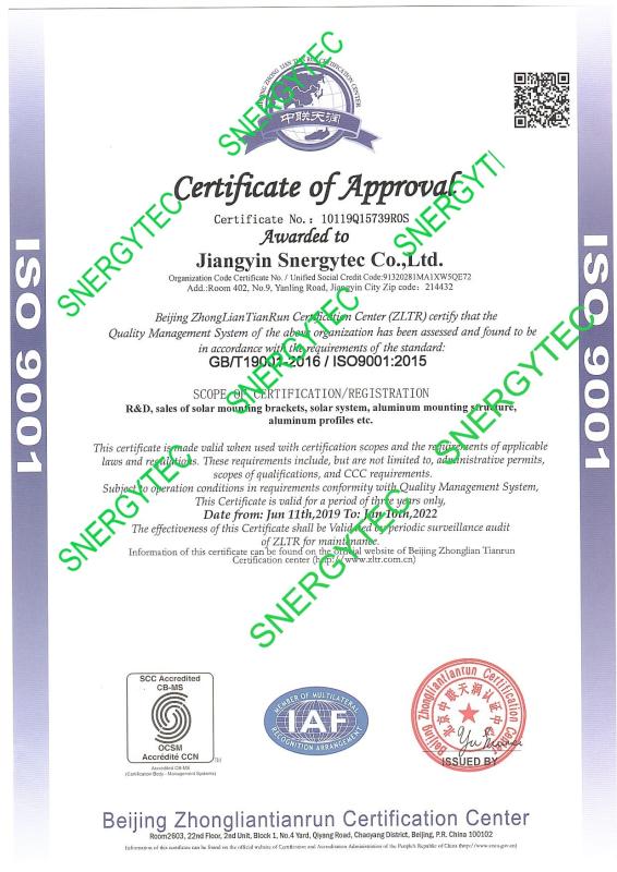 ISO9001 - Jiangyin Snergytech Co., Ltd.