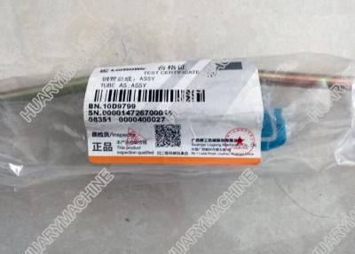 China LIUGONG wheel loader parts, 10D9799 10D9800 TUBE ASSY for ZL50G wheel loader for sale