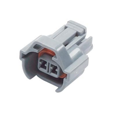 China PBT NC 2.0 AH7024A-2-21/MG640864-5 AHI Low Frequency Auto Automotive Wire Connector 2 Pin Connector 2P Female Automotive Good and Timely; ZHE for sale