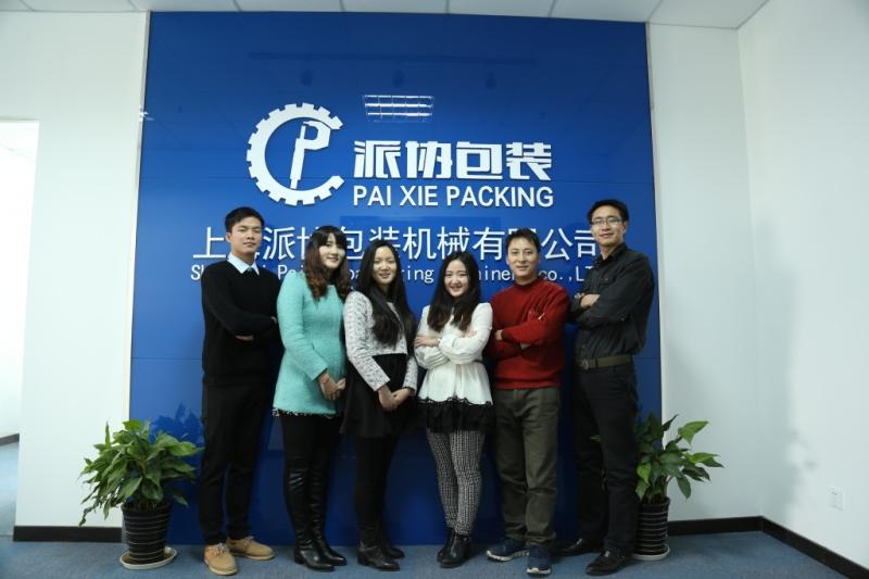 Verified China supplier - Shanghai Paixie Packing Machinery Co., Ltd.