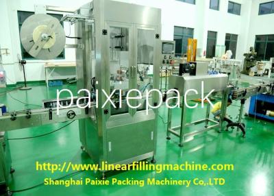 China Packaging Oil Filling Machine / High Viscosity Filling Machine for sale