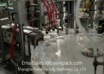 China Multifunctional Egg Powder Electronic Weighing And Packing Machine CE Standard for sale