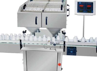 China High Speed Gel Capsule Filling Machine Small Scale Bottling Equipment for sale