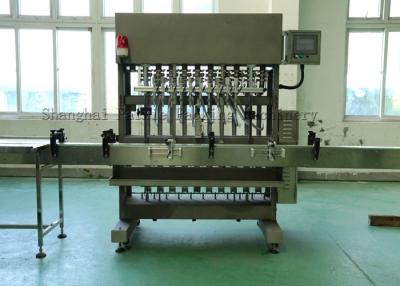 China Automatic Hot Fill Machine Food Bottling Equipment for Yogurt , Butter , Ice Cream for sale