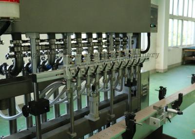 China Ointment Jar Piston Filling Machine Liquid Filling Machinery Full Automatically for sale