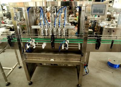 China Customized Cooking Oil Filling Machine Automated Bottling Equipment 304 SS for sale