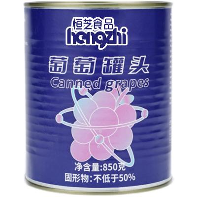 China 2021 Hot Selling Canned Instant Fruit Grapes In Syrup Fresh Grapes Peeled Grapes Fruit Flesh Cans for sale