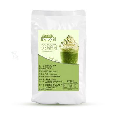 China Instant Hot Sale 100% Matcha Pure Tea Powder Private Label Hengzhi Good Quality for sale