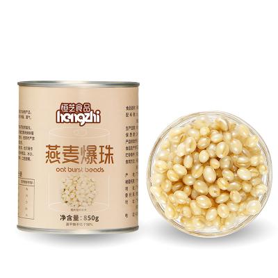 China Bubble Tea Boba Oatmeal Flavored Boba Popping Supplier For Milk Tea Use for sale