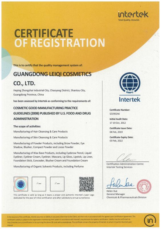 GMP - Guangdong Leqi Cosmetics Co., Ltd.