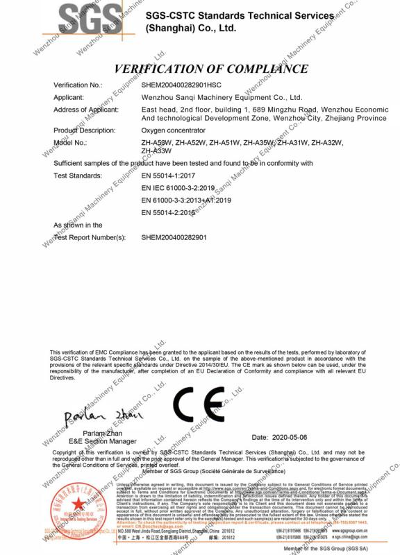 CE - Wenzhou Keerte Measurement And Testing Instrument Co., Ltd.