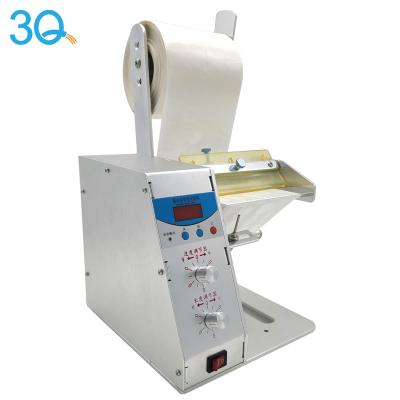 China 3Q Food Top 10 China 5 Best Label Peeling Machine Factory for sale