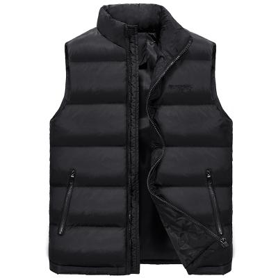 China Anti-Wrinkle Winter Black Jacket Man Casual Waterproof Custom White Duck Down Jacket Vest Clothing For Wholesale Price for sale