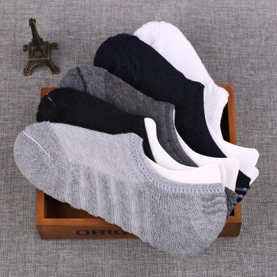 China Hot Sale Men's Knitted Towel Breathable Plain Bottom Anti Slip Silica Gel Anti Smell Knitted Pure Cotton Terry Sole Cotton for sale