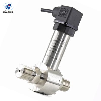 China CYB1812 4~20ma Silicon Differential Pressure Transmitter For Diesel Oil Liquid Fuel CYB1812 for sale