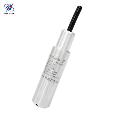 China SS316L Supply High Quality Professional Cheap Price CYB3120 Liquid Level Transmitter for sale