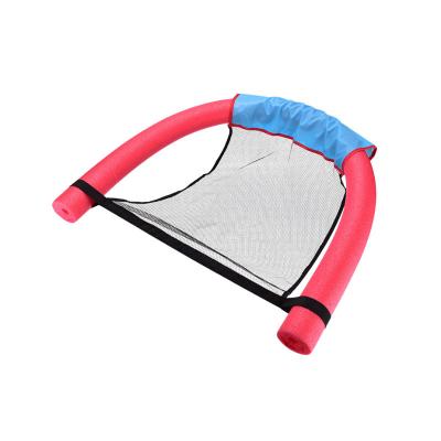 China Outdoor Plastic Hammock 7.5*150 Pop Pool Chair for sale