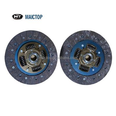 China Metal Maictop Auto Parts 31250-05140 Clutch Disc For Corolla 2009-2015 ZRE152 for sale