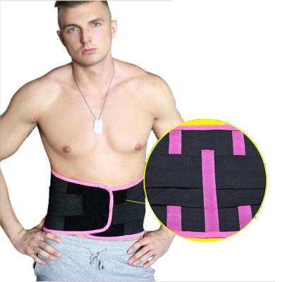 China Sports Lovers High Quality Neoprene Waist Support Unisex Waist Support With Reinforce Belt for sale