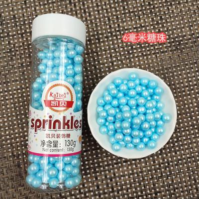 China Cake Decorating Sprinkles Cake Decorating Tools, Cake Decorating Sugar Beads, Edible Beads for sale