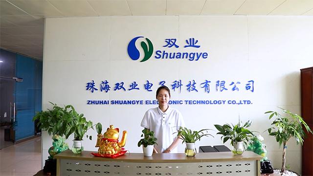 Verified China supplier - Zhuhai Shuangye Electronic Technology Co., Ltd.