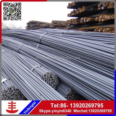 China Construction reinforced deformed steel bar price HRB335/HRB400/HRB500/rebar steel for sale