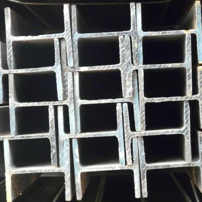 China CONSTRUCTRUCTUE q235 hot rolled iron structural steel H beam for sale scrap steel beams/welded steel structure H beams/i beam for sale