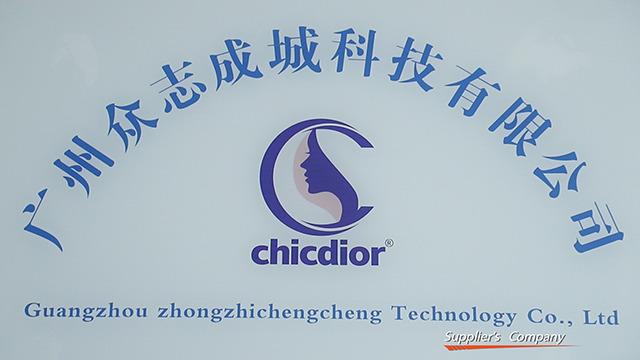 Verified China supplier - Guangzhou Zhongzhi Chengcheng Tech., Co., Ltd.