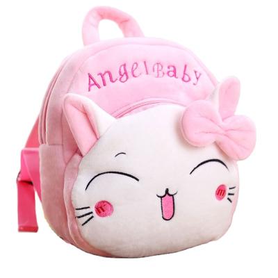 China Plush Fashion All-match Simple Cute Cartoon Children's Plush Toys Kindergarten School Bags Kids Backpacks for sale