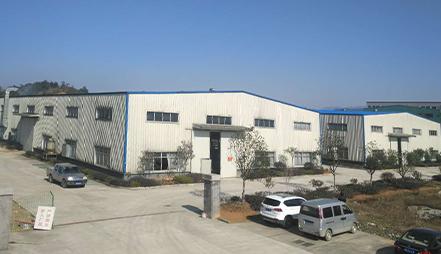 Verified China supplier - Zhejiang Yiwu Shanggu Biotechnology Co.,Ltd