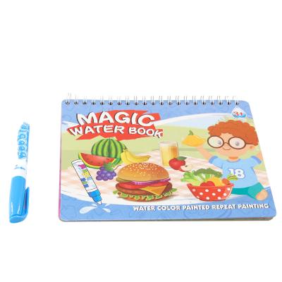 China Learn Magic Reusable Custom Children's Drawing Book Water Painting Coloring Book for sale