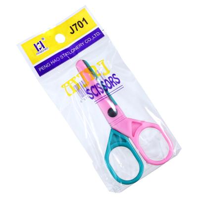 China Universal Art Designer Mini Plastic Office Cutting Paper Scissors School Scissors Promo Craft Gift Portable Promotional Safe To Use For Kids for sale