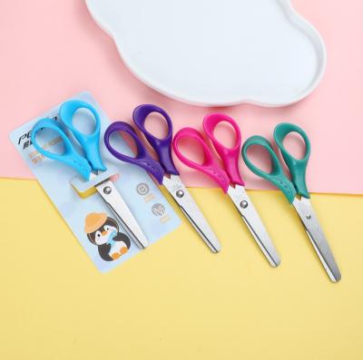 China Small Household Cartoon Kitchen Scissors Universal Cutting Plastic Children With Cover Trick School Student Blunt Paper Cutting Scissor Set for sale