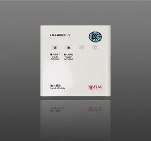 China Fire Alarm System Addressable Input Module With 2 Channels Passive Signal LD4400ED-2 for sale