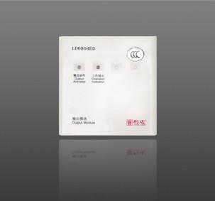 China Light Grey Fire Alarm INPUT OUTPUT Module , DC Power Supply Addressable Output Module LD6804ED for sale