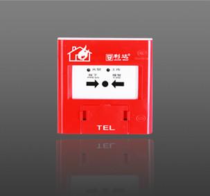 China Fire Alarm System Manual Call Point Wall Mounting J-SA B-M-LD2000ED for sale